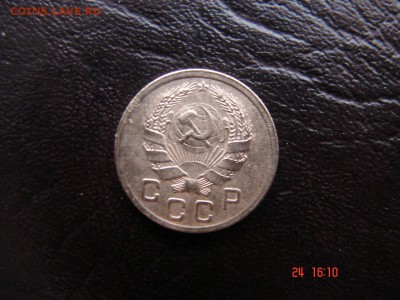 1 коп 1935 года нового образца - DSC00800.JPG