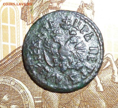 Полушка 1707 - 6 (3).JPG