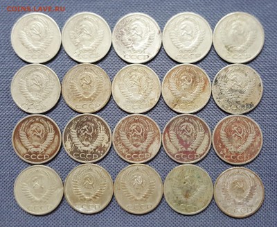 50 копеек - 55 монет одним лотом до 27.11.2015 до 22:00 - 2