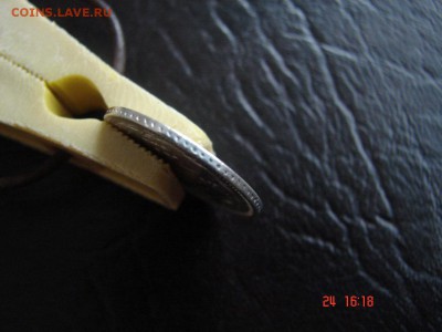 15 коп 1861 гурт точки - DSC00814.JPG