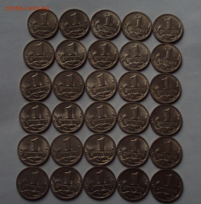 1 копейка 1998 М=30штук= до 30.11.22 ч 00 мин - DSC00187.JPG
