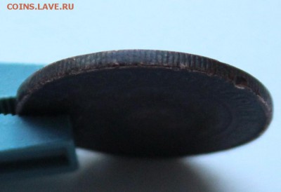 3 копейки 1924 г., гурт рубчатый. - 039.JPG