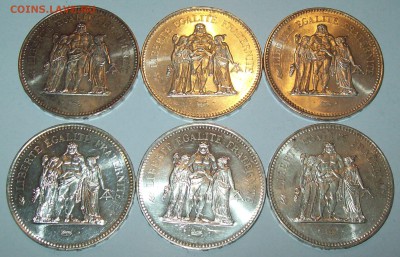 Франция. 50 франков. "ГЕРКУЛЕС" 1974-1979г., 6шт. uUNC! - 100_3740.JPG
