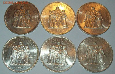 Франция. 50 франков. "ГЕРКУЛЕС" 1974-1979г., 6шт. uUNC! - 100_3744.JPG
