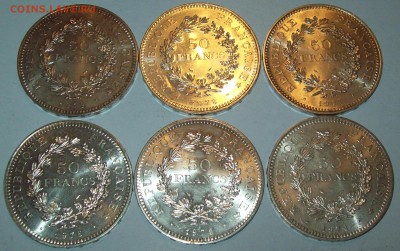 Франция. 50 франков. "ГЕРКУЛЕС" 1974-1979г., 6шт. uUNC! - 100_3745.JPG