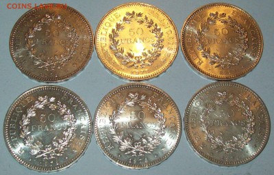 Франция. 50 франков. "ГЕРКУЛЕС" 1974-1979г., 6шт. uUNC! - 100_3746.JPG