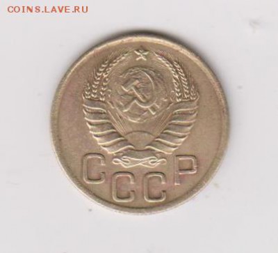 3 копейки 1941г шт.1.1в нечастая разновидность -хорошая - 002