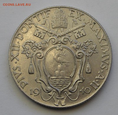 Ватикан, 1 Лира 1941 (26.11) - P1015280.JPG