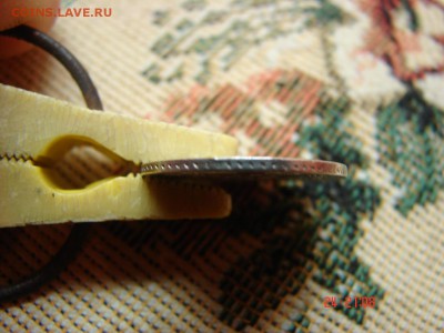 15 коп 1861 гурт точки - DSC00831.JPG