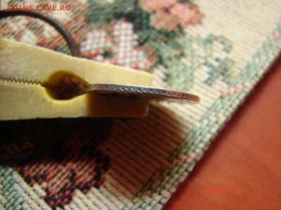 15 коп 1861 гурт точки - DSC00832.JPG