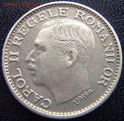 Румыния_100 леев 1936. Нечастая монета; до 25.11_22.28мск - 10612