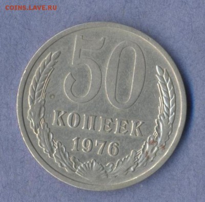 1 - 15 копеек 1937г.0002 - копия (2)