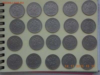 1рубль 1999 пушкин  спмд 10 монет - DSCN5127.JPG