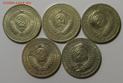 Погодовка Рубли 5 шт.  до 26.11.2015 г. 22.00 по мск. - IMG_5222.JPG