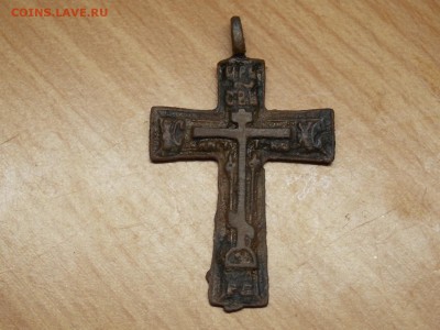 Нательный крест - DSCN4300.JPG