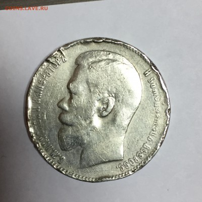1 рубль 1898 до 27.11.2015 22-00 МСК - 2015-11-24 21-27-56.JPG