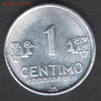 Перу 1 сентимо 2009 до 27.11.2015 21.00 мск - Сканы 001