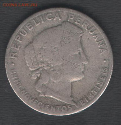 Перу 5 сентаво 1926 до 27.11.2015 21.00 мск - Сканы 006