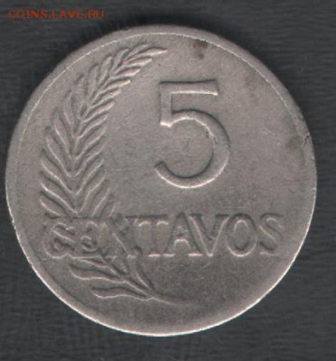Перу 5 сентаво 1926 до 27.11.2015 21.00 мск - Сканы 005