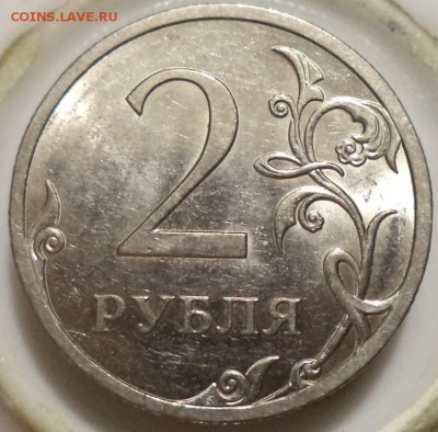 2 р 2009 г СПМД не частая. Оценка - 2р 09 2.JPG
