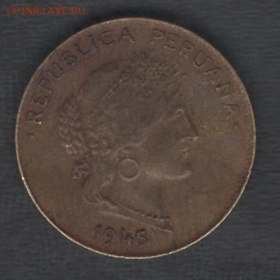 Перу 5 сентаво 1945 до 27.11.2015 21.00 мск - Сканы 008