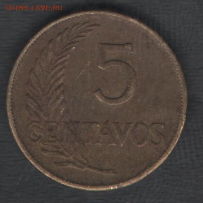 Перу 5 сентаво 1945 до 27.11.2015 21.00 мск - Сканы 007