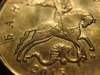 Полные расколы + бонус (2015) - 10к2015бонус.JPG