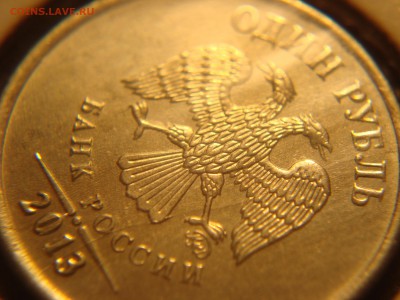 Полные расколы + бонус (2015) - 1р2013раскол.JPG