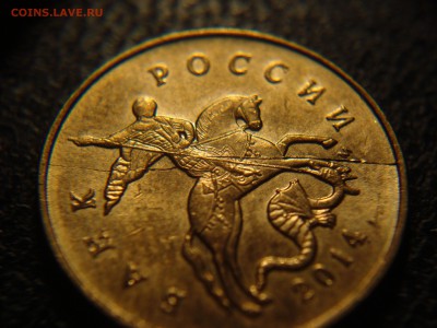 Полные расколы + бонус (2015) - 50к2014раскол.JPG