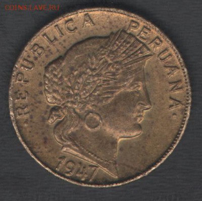 Перу 10 сентаво 1947 до 27.11.2015 21.00 мск - Сканы 012