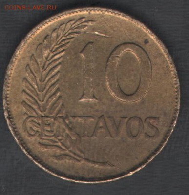 Перу 10 сентаво 1947 до 27.11.2015 21.00 мск - Сканы 011