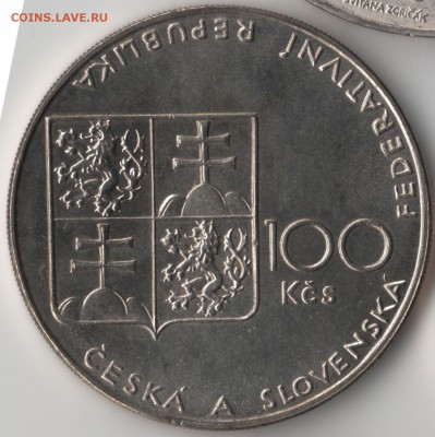 Чехословакия 100 крон 1990 Конные бега, до 01.12.15 в 22:00 - 2304