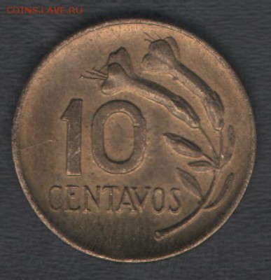 Перу 10 сентаво 1968 до 27.11.2015 21.00 мск - Сканы 015