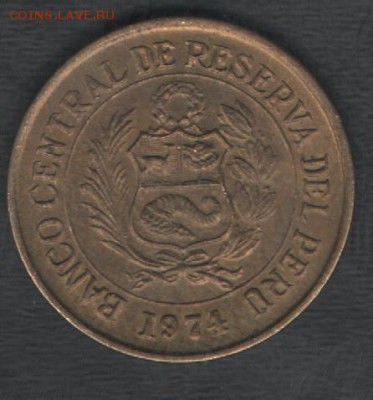 Перу 10 сентаво 1974 до 27.11.2015 21.00 мск - Сканы 018
