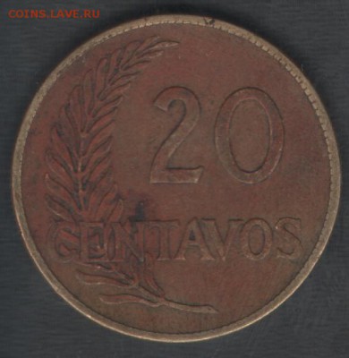 Перу 20 сентаво 1943 до 27.11.2015 21.00 мск - Сканы 019