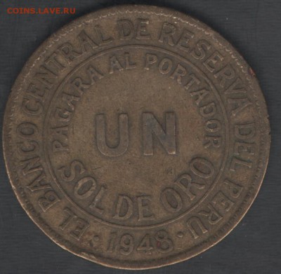 Перу 1 соль 1948 до 27.11.2015 21.00 мск - Сканы 023