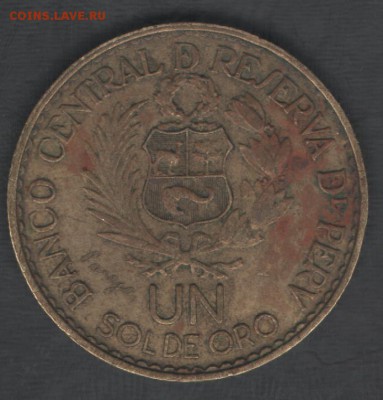 Перу 1 соль 1965 до 27.11.2015 21.00 мск - Сканы 025