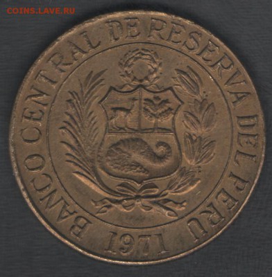 Перу 1 соль 1971 до 27.11.2015 21.00 мск - Сканы 028