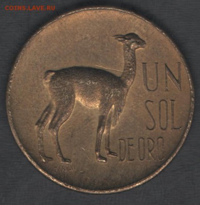 Перу 1 соль 1971 до 27.11.2015 21.00 мск - Сканы 027
