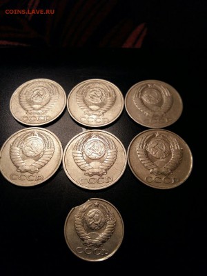 50 копеек 6 шт. 1964-1990гг.+бонус до 28.11.15 22-12 мск. - image-d8b1a27cd08431cc0215dc180035286675d3f9ebb410dbb3c20da29695e8f5e6-V
