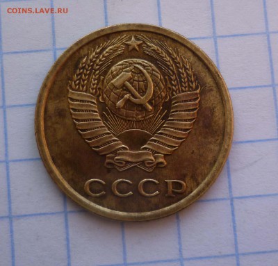 2 копейки 1965год Хорошие! до 27.11.2015г. в 22-00 - 2-65-2