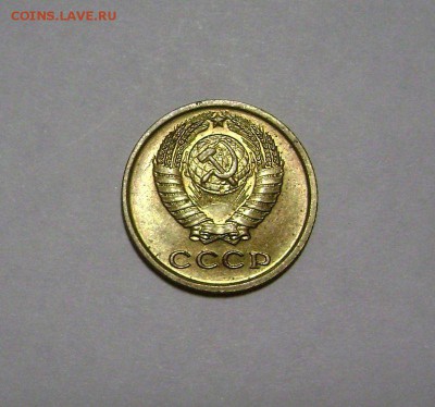 2 копейки 1973 Приятные до 26.11.2015 - DSC03774