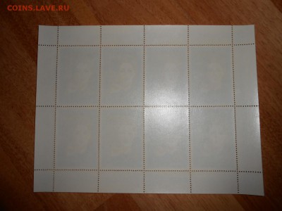 12 фестиваль молодежи, СССР, малый лист, чистый - DSCN1621.JPG