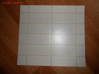 Международные альпинистские лагеря, СССР, малый лист, чистый - DSCN1623.JPG