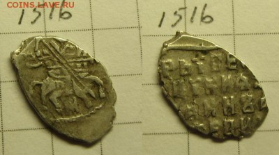 Петр Ал. кг 1516 до 30.11.15 22-30 мск - IMG_0093.JPG