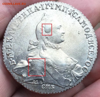 Рубль 1765 СПБ ЯI UNC - image-vag