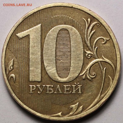 Вопросы по разновидностям от samfred - 2010 СПМД+