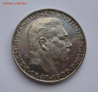 Германия 1927г Гинденбург 80 лет , Карл Гетц  до 29.11.2015г - IMG_7101.JPG