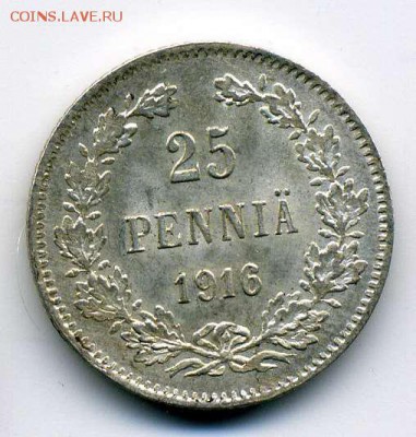25 пенни 1916 UNC до 29 11 15 до 17-00 мск - img010