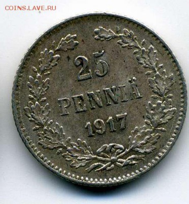 25 пенни 1917 Керенский до 29 11 15 до 17-00 мск - img009